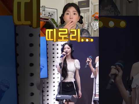 띠로리를 못 부른게 아니라, 힘들어서...