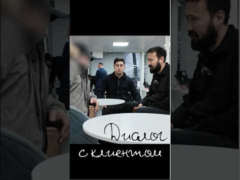 Какое авто выбрать?