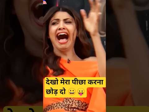 Dekho mera pichha karna chhod do । indian idol _today_live_performance । #indianidol15#funny#short😛😀