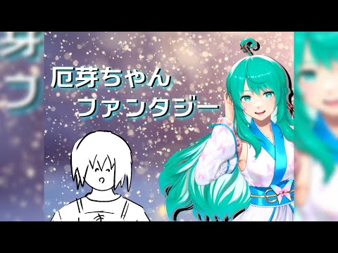 thumbnail_GRSPMgTpSuI