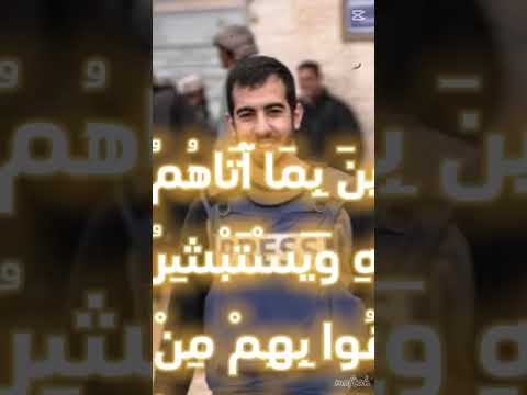 بالأمس كان ينقل الأخبار واليوم أصبح هوا الخبرلا عهد لهم وداعاً يا صوت العزه #صالح_الجعفروايبالأمس 😭