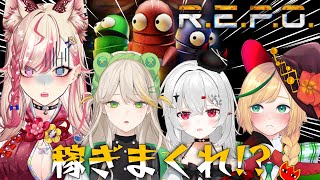 【 R.E.P.O.コラボ 】稼いで死ななきゃいいってことだもんな!?!?!?【ゲスト：ノピ・テュルーペ/羽流ぴょこ/宵吸あけル】