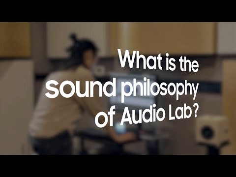 The Samsung Audio Lab #UnboxAndDiscover | Samsung