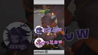 AIと戦う前にはたき落されて散る、ロボットVtuber【ミメシス切り抜き】#切り抜き  #mimesis #vtuber