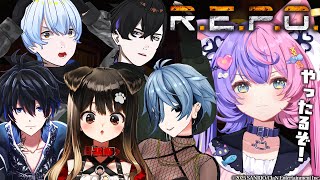 【R.E.P.O.】あんず、ひとみしり、しない-リクム・シモン・カムイ・遠吠きゃん・夜月ラピス-#ご愉快戦隊【若魔藤あんず/にゃんたじあ！】