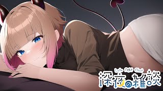 【#歌枠 /singing】雜談歌回給我錢我就唱/歌います!!頑張って歌います / let's sing !!