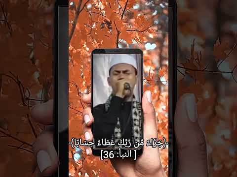 qori internasional terbaik kh syamsuri firdaus #tilawat #qri #international #terbaik #trending