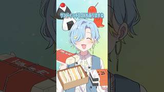 遠足の準備が自由すぎる高校生たち【にじさんじ／すぷれあ】