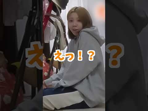 令和最大の珍事件を起こしてしまいました...#shorts