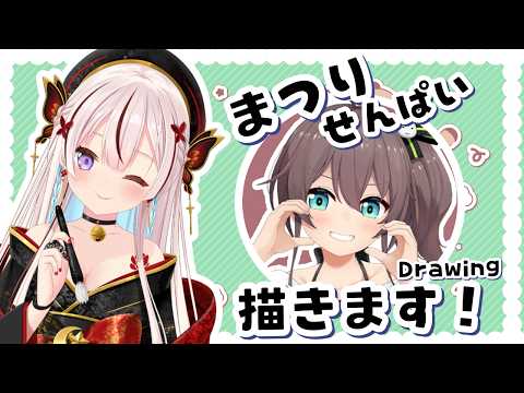 【Senin Produktif】リクエストいただきました！ 【 iofi / hololiveID 】