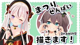 【Senin Produktif】リクエストいただきました！ 【 iofi / hololiveID 】