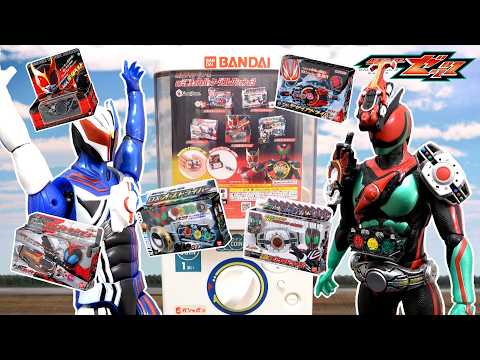 人形劇【仮面ライダーゼッツ】ゼッツの最強最終フォーム誕生!?歴代ライダーの変身ベルトをガシャポンでゲット!!コンプ目指して回しまくれ!!