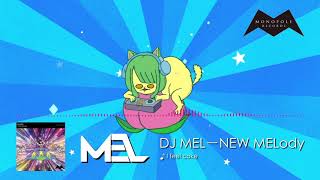 DJ MEL - I Feel Coke ( Official Full stream )