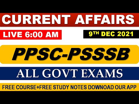 #CURRENT_AFFAIRS LIVE 🔴9:00 AM 9TH  DEC #PUNJAB_EXAMS_GK || FOR-PPSC-PSSSB-PSEB-PUDA 2021