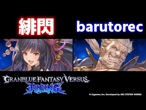 thumbnail_GSmoBS96_yo