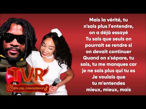 Damso x Sarah Sey - Pa Pa Paw (Paroles/Lyrics)