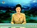 북방한계선 _ 북한 국방위원회 정책국 대변인 보도 담화