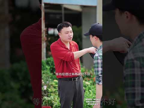 小伙子辛酸寒窗十几年的成就被人冒名顶替，《第一集》#情感 #正能量剧情 #剧情  #弘扬正能量