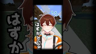 エンダーパールとエンダーアイを間違えて　#マイクラ #shorts