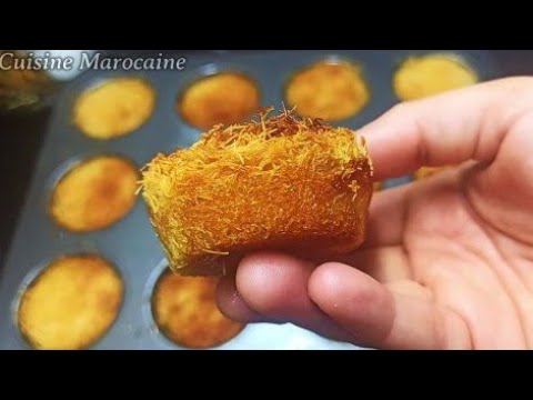 The Perfect mini Kunafa Recipes‼️ Recette Kunafa Dessert Cuisine Marocaine facile rapide Ramadan