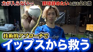 動画サムネイル