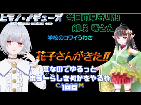 thumbnail_GTE1znSsMJc