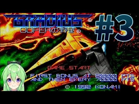 thumbnail_GTHq9EpNADU