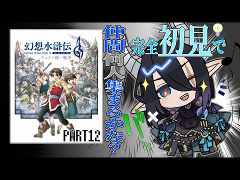 thumbnail_GTNECbZdBWQ