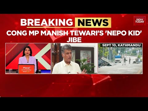 Congress vs Congress: Manish Tiwari's 'Nepo Kid' Jibe Sparks Political Firestorm | India Today News