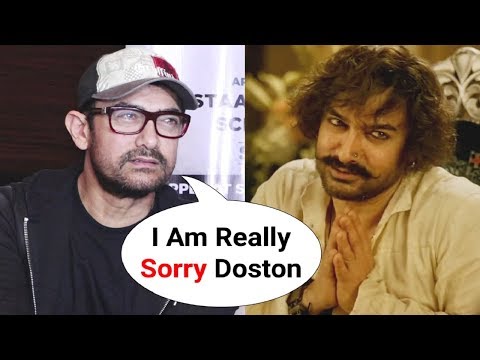 WATCH #Bollywood | Aamir Khan Says SORRY To Audience Who WATCHED Thugs Of Hindostan #India #OMG
