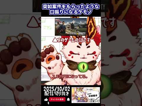 thumbnail_GTV9hiFYGco
