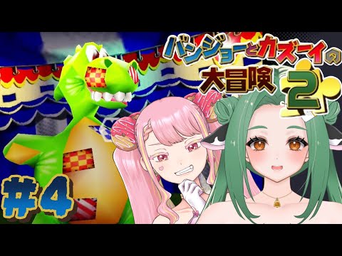 thumbnail_GTdMIzGegS4
