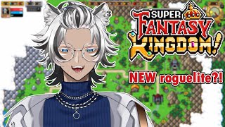 【Super Fantasy Kingdom】city builder roguelite?!
