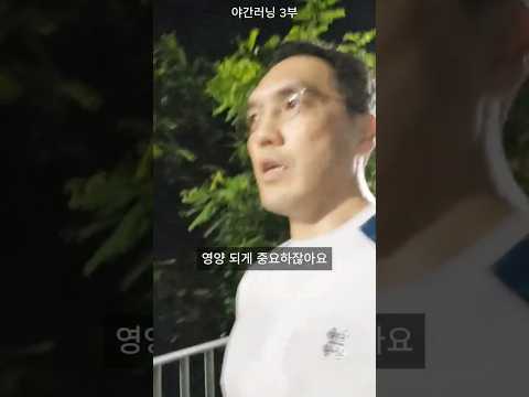 생존을 위한 심장강화와 탄력있는 혈관건강을 위해서는..