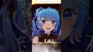 【歌枠切り抜き】孤独の宗教【宗谷いちか/ななしいんく】