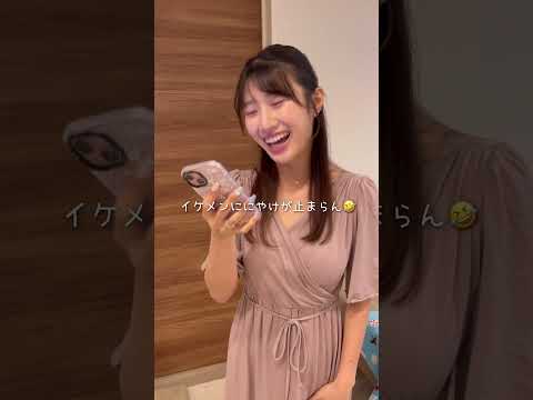 天然な妻が他の男に沼ってるらしいので、問い詰めてみたら…www
