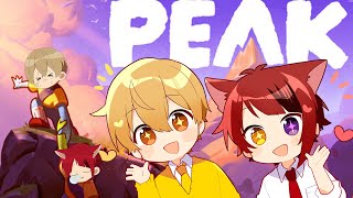 【PEAK】るぅりーぬラブラブ山登り放送！【るぅと/莉犬/すとぷり/STPR Family】