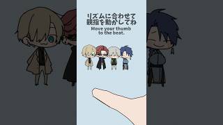 【THUMB DANCE CHALLENGE!】アナザーver. #shorts #イラスト #vtuber #手描き