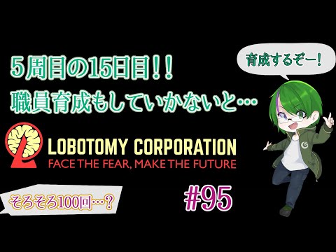 thumbnail_GUL5hcUJMHs