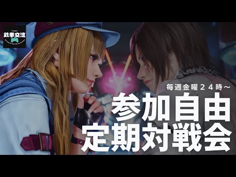thumbnail_GURVaeENwzE