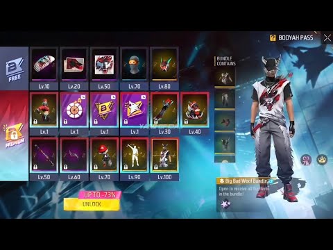 بوياه باس S37 #فري_فاير_العرب #freefire #فري_فاير