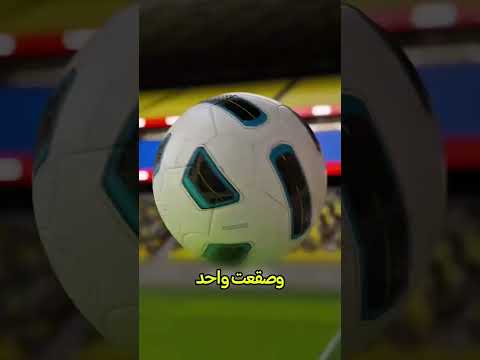 ارباح كليان😨#اكسبلور #shorts #shortvideo #معلومات #تجربة