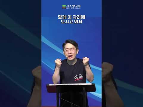 100426_잃어버린 영혼을 향한 하나님의 마음_김한성 목사 02