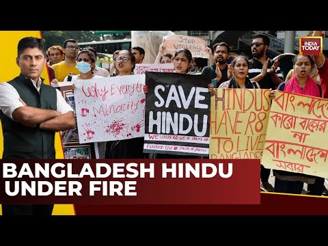 Bangladesh Crackdown On Hindu Groups, High Court Refuses ISKCON Ban | Bangladesh Crisis |India Today