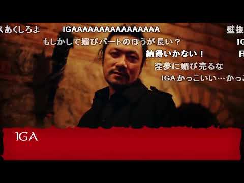 百年に一度復活するドラキュラ先輩