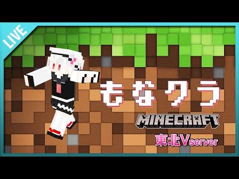 thumbnail_GVCh6bmta7A