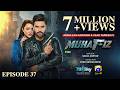 Muhafiz Episode 37 [Eng Sub] Presented by Brighto Paints  Junaid Khan - Momina Iqbal  5th Aug 2026