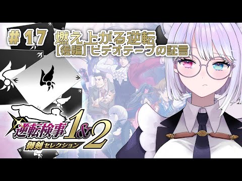 thumbnail_GVHjkoAFnkY