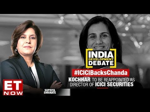WATCH #OMG | ICICI Backs Chanda Kochhar | India Development DEBATE #India #Unbelievable #Finance