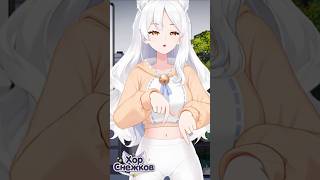 Возьми телефон детка - Ор Снежков #shorts #Снежа